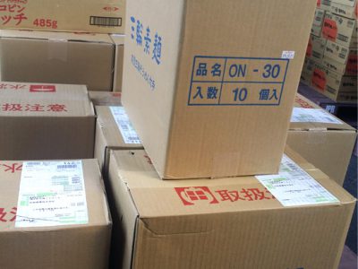 【夏商品】三輪素麺を仕入れました