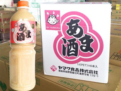 【注目商品】ヤマク食品 甘酒 1L