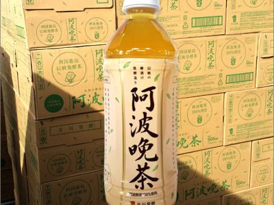 いろどり晩茶500ml」が半年ぶりにリニューアル発売!