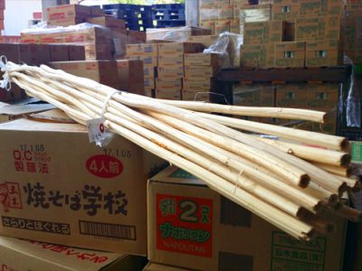 【お盆商品】「おがら」を仕入れました