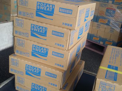 【夏商品かな?】ポカリスエット粉末10L用
