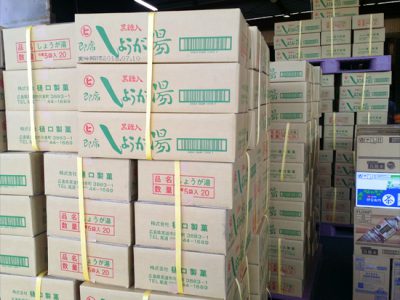 【仕入れは秋モードに】樋口製菓「しょうが湯」が届きました