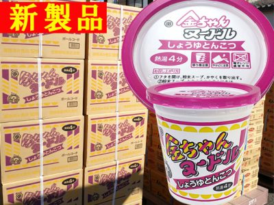 【新製品】徳島製粉「金ちゃんヌードルしょうゆとんこつ」