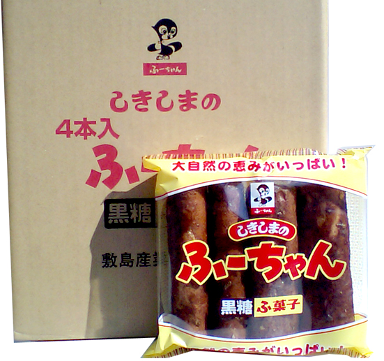 敷島さんから昔懐かしい麩菓子「ふーちゃん」入荷しました。