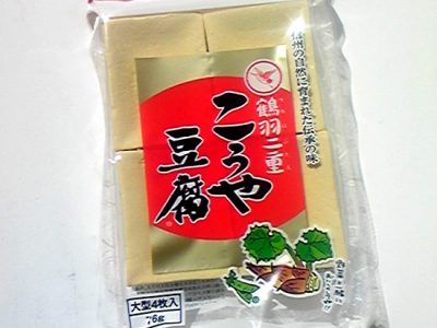 売れています「鶴羽二重(4切)高野豆腐」