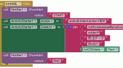 【ai】AI2LiveComplete、やれやれ覚悟を決めて初期69ドル+月額5ドル払うか・・・