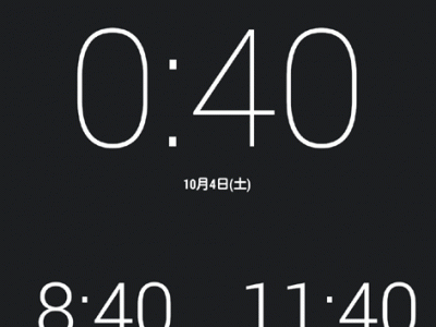 【AI2LiveComplete】悩んで悩んで悩み疲れたので、勢いで送金