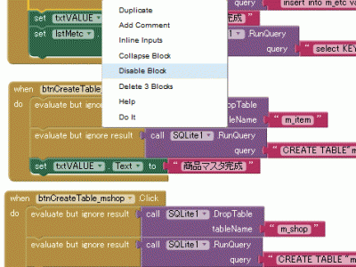 【ai】がーん、昨日のプログラムが消えた!
