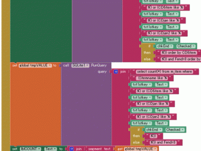 【ai+sql】台風で臨時休業。空いた時間で商品検索画面を作りました