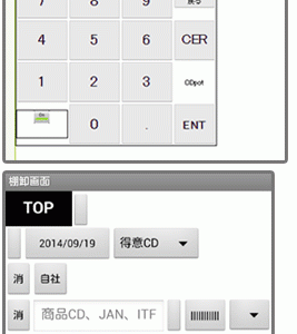 【ai】アプリが壊れた。富士山で言えば9.8合目だったのに(泣き)