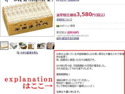 【vba】改行コード付きCSVファイルのインポート