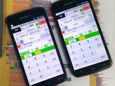 【App Inventor2開発】アキバの中古スマホ(14,800円)でハンディターミナル