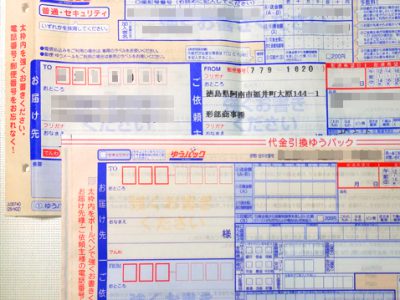 【MS-Access開発】レポート機能はとっても便利!