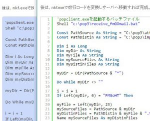 Wordpressプラグインを使うとVBAコード表示がカッコいいぞ！