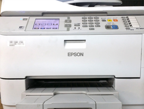 EPSON複合機の故障原因はGoogle Cloud Print！？