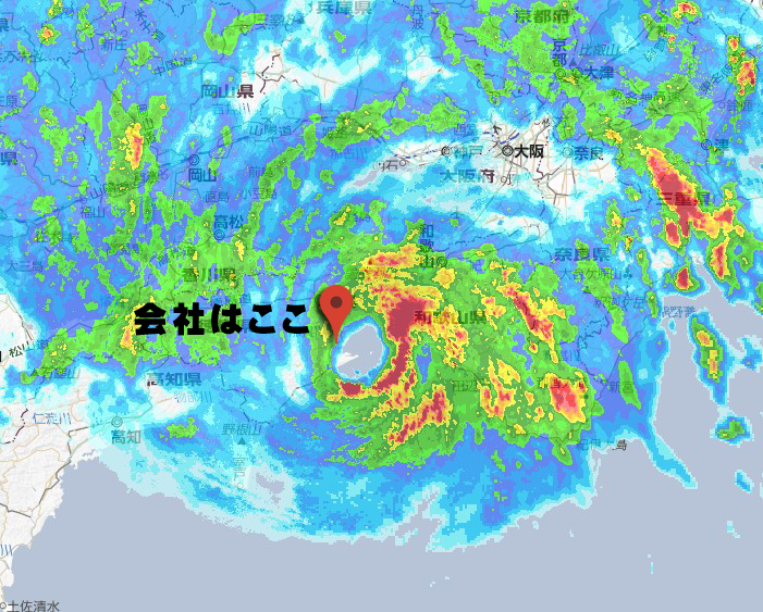 2017年8月7日は台風５号の為、臨時休業