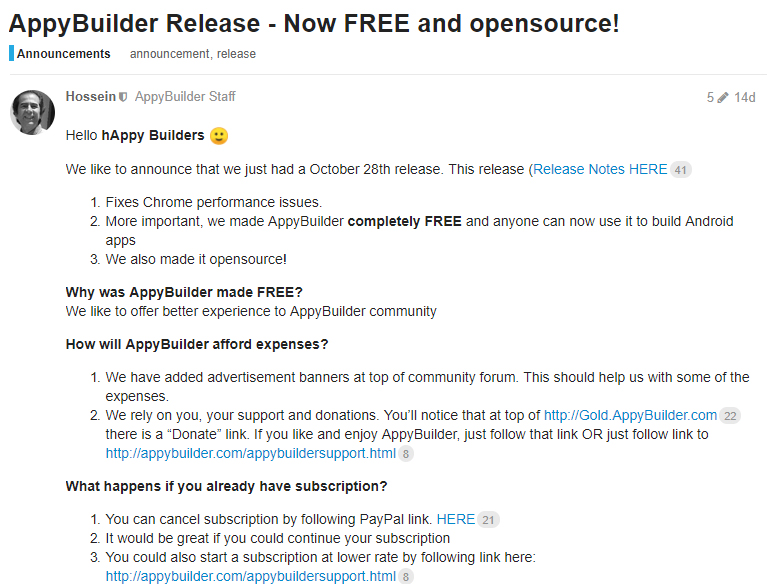 20171028AppyBuilderがFreeになってる！