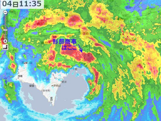 20180904台風２１号直撃コースで臨時休業