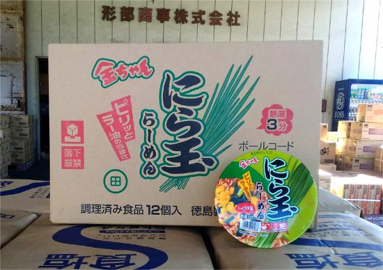 20190122徳島製粉「金ちゃん　にら玉ラーメン」が発売されます