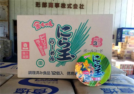 20190122徳島製粉「金ちゃん　にら玉ラーメン」が発売されます