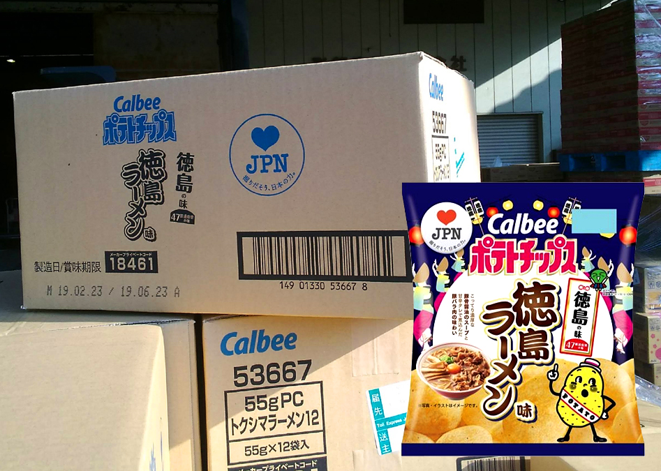 2019年3月4日発売カルビー「ポテトチップス徳島ラーメン味」が入荷しました。