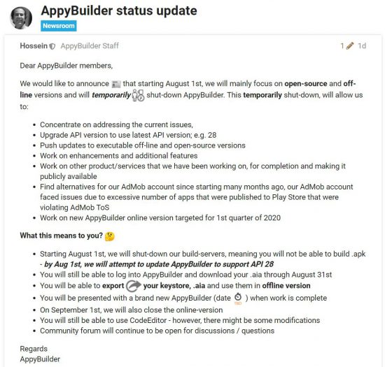 20190720[newsroom]AppyBuilderメンテナンスシャットダウン！その期間はAppyBuilderOfflineを使えってさ！