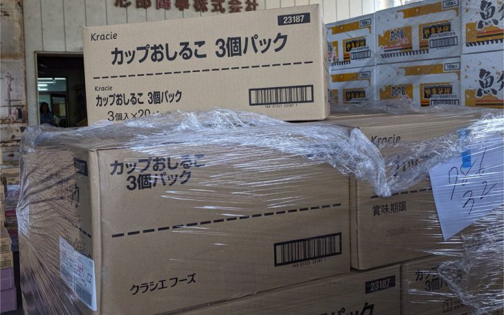 秋冬限定販売「クラシエ　カップしるこ」の初荷が届きました。