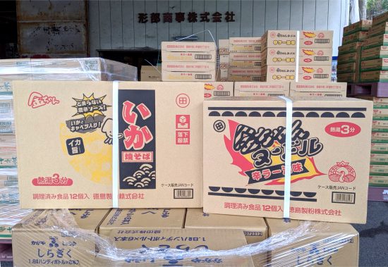 徳島製粉2020年春リニューアル品２品入荷「いか焼きそば」「辛ラー油味ヌードル」