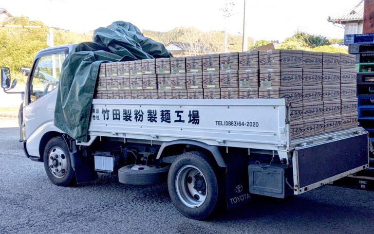 先日の5kgに続き「竹田製麺所　半田手延べそうめん８ｋｇ」2020年の初荷が届きました