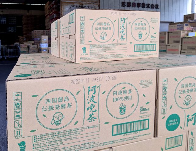 2022年1月賞味期限「阿波晩茶500ml」が入荷しました