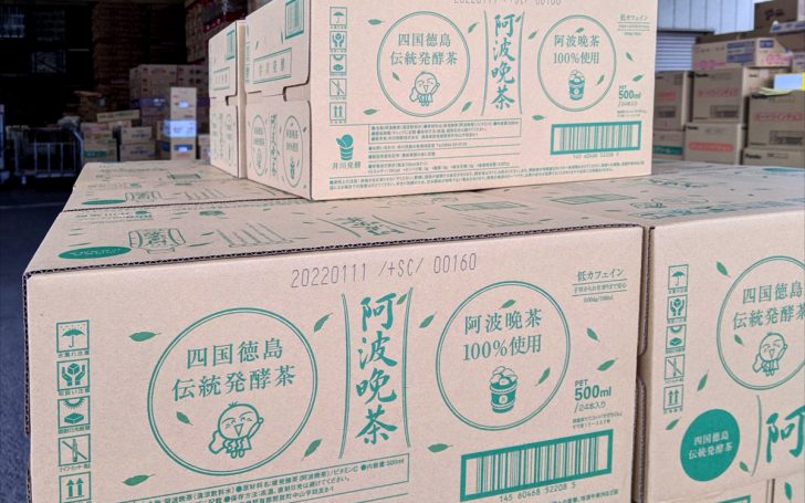 2022年1月賞味期限「阿波晩茶500ml」が入荷しました