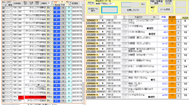 MS-Accessは中小企業を救う：中級レベルのプログラムまでなら素人でも簡単に作れ、IT経費節約