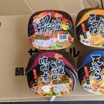 徳島製粉「金ちゃん亭 鍋焼きうどん」サンプルボックス