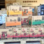 イチビキ「鍋つゆ」シリーズを仕入れました