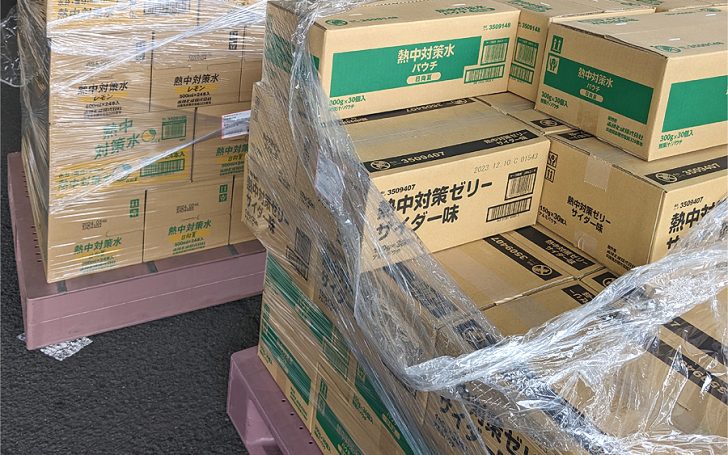 赤穂化成「 熱中対策水」入荷