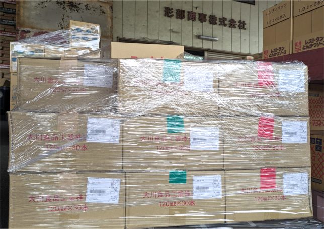 昭和の懐かしい味「ニッキ水」が販売中止間近！最後の荷物が入荷