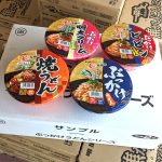徳島製粉「金ちゃん製麺所ぶっかけうどん」シリーズ2024年サンプルボックス