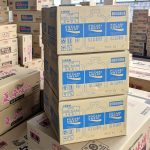 大塚製薬「アイススラリー」売れすぎで休売（毎年です）