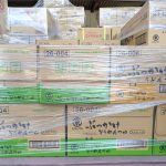 ヒガシマル醤油「ぶっかけそうめんつゆ＆うどんつゆ」入荷