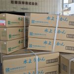 佐藤製菓「水ようかん」が入荷
