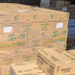 赤穂化成「熱中対策水＆ゼリー」入荷
