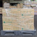 テレビで話題「阿波晩茶500ml」すこし入荷