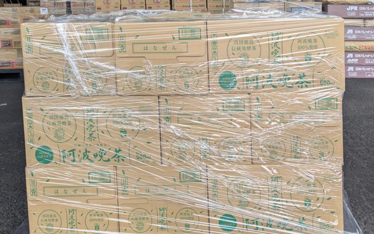 テレビで話題「阿波晩茶」すこし入荷