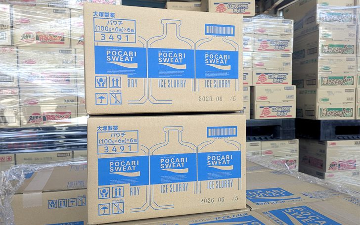 [売れてます]大塚製薬「pocariアイススラリー」