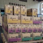 「イチビキ鍋つゆ」シリーズ入荷