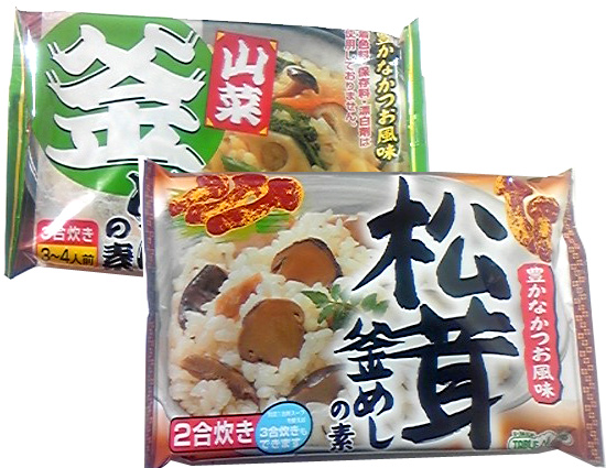 秋です！「釜めしの素」好評販売中です