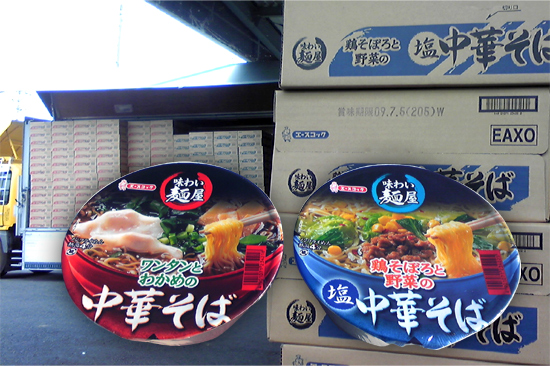 【新製品】2月16日発売「エースコック　味わい麺屋」２種類が入荷