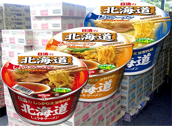 【新製品】「日清　北海道ラーメン」３種類を仕入れました