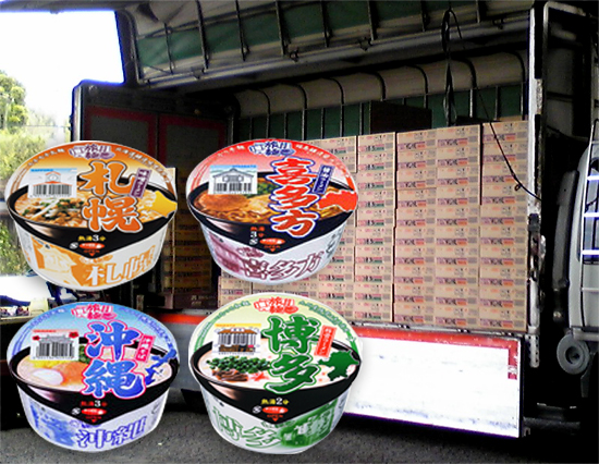 【新製品】サンヨー旅麺シリーズ４種類