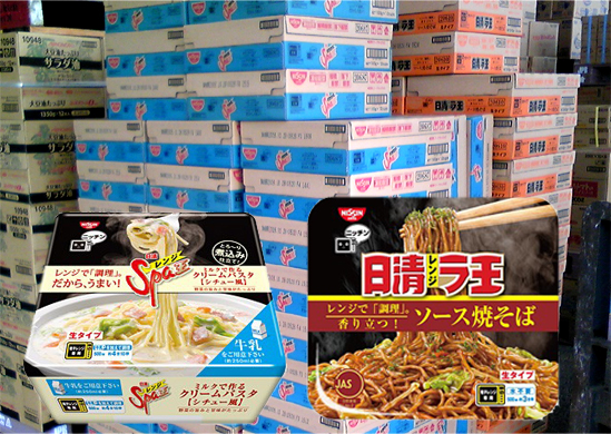 【特売】日清食品　レンジ用２品（Spa王シチュー、ラ王焼きそば）を仕入れました